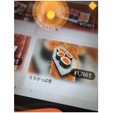 99099a8a87ef9b382dd4f53e7bedecb2