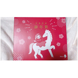 9c40ccac4ba66d954ae080bf98515773