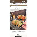 A150cbd490ec37341df849474d1845c3