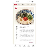 A4059ef3308c3506125f78ba0b1036c6