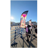 A7994dd173b745e5a93547fc1324c0ba