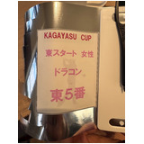 A94dcce48b3638eb7ae39d5f0e37acad