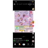 Ab5611badd26abb342f27a5f3004025c