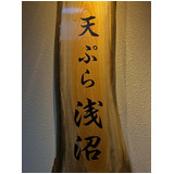 Abf7d321cca1ad95898b67c614bd0fd3