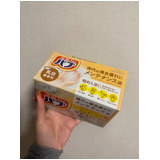 Afda35d574be8deb58c67a2377af080e