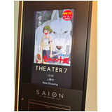 B2ccf8223a98c9c2a75c4e9206077a42