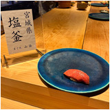 B4c2754b4c1be308c8011b2f9a7c7720