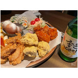 B8234848a945f2f6f31e52112514d459