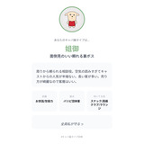 Bb7640f148b6bd471a89e7f9d41bb3ef