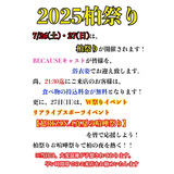 C1779a4aa35e64dbba4dec14c81823e8