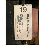 C2162996e4b86a9d429b4ca1e3a1f3f3