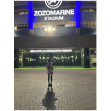 C354867a823afdf17fc77b805dac2252