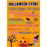 C3847a7abf68d5b69ff30f926cdfaabd