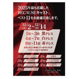 C4989fbc721b6ada394abb240be2ff4e