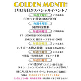 C53de5efa04f9a62ff986a4f36fcb58c