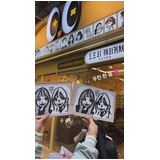 C8a32e875d4536fb5d31711bd309a08e