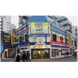 C8a93c12ed626a69b533d67c978ffaf5