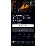 Ca3b16254690cee517c68d45cc96af4d