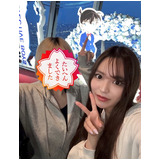 Ca63244ae2ad07d4ca96916bf3603871