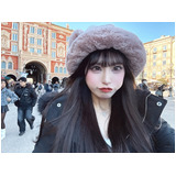 Ca8a4290c598100f9d6ff42890483e5a