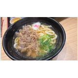 Cc14205dd8a22878c4f3495605b0c6b8