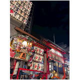 Cf94ff0cd2a565d157cde03188ce9108