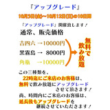 D18541baee354017adb2def21ad07849