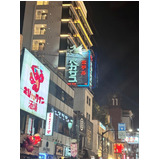 D1eaf05ddce3f0861eaf6fd16e99d26e