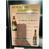 D49e8ec298328455c86b2f11dbbffa6f