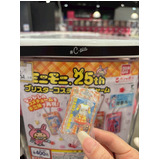 D762fcbf4f7bdd0c274ed864c0510e12