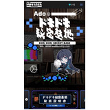 De8f18506b2e9fdf2ca5048d16943c3f