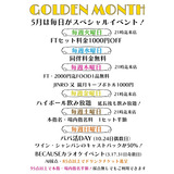 E0e030da10b8d6f4d7aeabe0d680dead