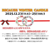 E56cb2b598f98f464307433de60c30d5