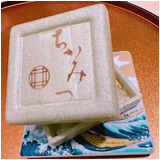 Ec967438a1e8d80e59b1afc455e55c49