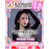 Ecbc963bfab7d9d0ffa8ee73789ff00e