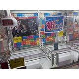 Ef7658b04a067f373b7e1675054c6e3a