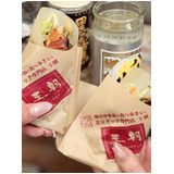 F6a19c1255cb567ef5d9891180f3929f