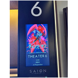 F6b2c662dd3e15720023934892293488