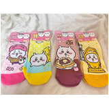 Faa5973a4d3a11a89e8c0358ad425623