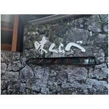 Fb14eed214040537b3e6ca9aa9841ab1