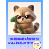 Feac4f61ff320455f911f00bc4efb951