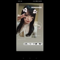 黒木 麻結