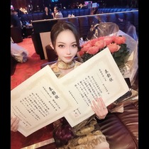 櫛名田 安椰