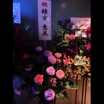 はづき