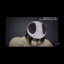 えり