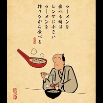 えりか