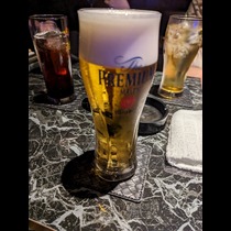 えり