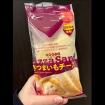 空条 しいな