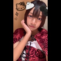 めい