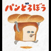 七星 夏純